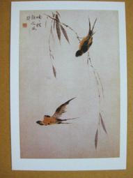 國畫鳥語花香掛畫客廳裝飾畫餐廳過道書房玄關卷軸中式禪意絲綢畫 歷史價格詳細信息