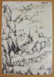 ★-中國名畫欣賞-八大山人-董其昌-沈周-唐寅-文徵明-徐渭-呂紀--第7輯10本大全套--整本小本式共230張-★繪畫藝術明信片 歷史價格詳細信息