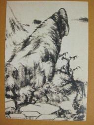 ★-中國名畫欣賞-八大山人-董其昌-沈周-唐寅-文徵明-徐渭-呂紀--第7輯10本大全套--整本小本式共230張-★繪畫藝術明信片 歷史價格詳細信息