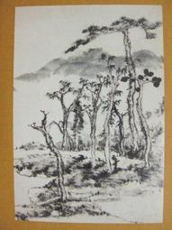 &sect;&sect;★&sect;&sect;---中國名畫欣賞---山水---八大山人---19---第7輯10之01---山水系列---★繪畫藝術明信片 歷史價格詳細信息