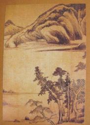 §§★§§---中國名畫欣賞---山茶水仙圖---虛谷---17---第5輯10之02---花鳥系列---★繪畫藝術明信片 歷史價格詳細信息