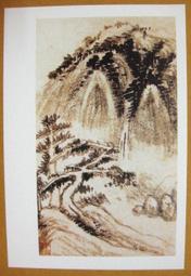 §§★§§---中國名畫欣賞---山茶水仙圖---虛谷---17---第5輯10之02---花鳥系列---★繪畫藝術明信片 歷史價格詳細信息