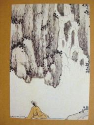 §§★§§---中國名畫欣賞---沈周---山水系列---第7輯10之03---整本小本式共23張---★繪畫藝術明信片 歷史價格詳細信息