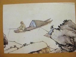 §§★§§---中國名畫欣賞---沈周---山水系列---第7輯10之03---整本小本式共23張---★繪畫藝術明信片 歷史價格詳細信息