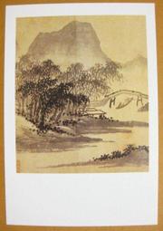 §§★§§---中國名畫欣賞----吳作人----第3輯10之03---整本小本式共23張---★繪畫藝術明信片 歷史價格詳細信息