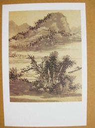 §§★§§---中國名畫欣賞----吳作人----第3輯10之03---整本小本式共23張---★繪畫藝術明信片 歷史價格詳細信息