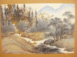 §§★§§---中國名畫欣賞---東庄圖冊之十---沈周---09---第7輯10之03---山水系列---★繪畫藝術明信片 歷史價格詳細信息