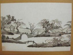 §§★§§---中國名畫欣賞---山水冊之七---高鳳翰---11---第5輯10之09---山水系列---★繪畫藝術明信片 歷史價格詳細信息