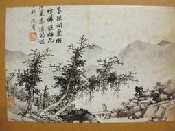 §§★§§---中國名畫欣賞---山水冊之七---高鳳翰---11---第5輯10之09---山水系列---★繪畫藝術明信片 歷史價格詳細信息