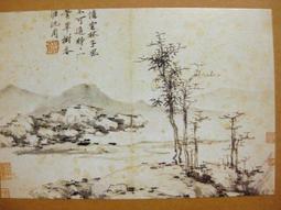 §§★§§---中國名畫欣賞---山水冊之七---高鳳翰---11---第5輯10之09---山水系列---★繪畫藝術明信片 歷史價格詳細信息