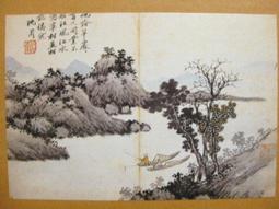 §§★§§---中國名畫欣賞---山水冊之七---高鳳翰---11---第5輯10之09---山水系列---★繪畫藝術明信片 歷史價格詳細信息