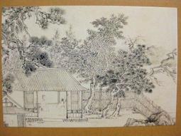 §§★§§---中國名畫欣賞---唐寅---山水系列---第7輯10之04---整本小本式共23張---★繪畫藝術明信片 歷史價格詳細信息