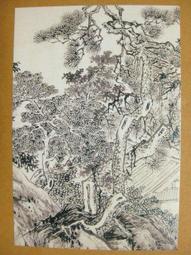 §§★§§---中國名畫欣賞---唐寅---山水系列---第7輯10之04---整本小本式共23張---★繪畫藝術明信片 歷史價格詳細信息