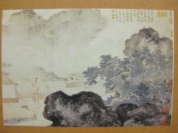 §§★§§---中國名畫欣賞---唐寅---山水系列---第7輯10之04---整本小本式共23張---★繪畫藝術明信片 歷史價格詳細信息