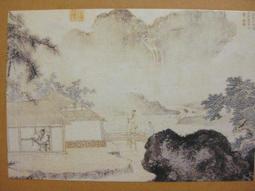 §§★§§---中國名畫欣賞---唐寅---山水系列---第7輯10之04---整本小本式共23張---★繪畫藝術明信片 歷史價格詳細信息