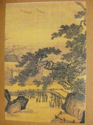 §§★§§---中國名畫欣賞---春酣---潘天壽---18---第1輯10之06---雜畫系列---★繪畫藝術明信片 歷史價格詳細信息