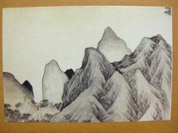 §§★§§---中國名畫欣賞---唐寅---山水系列---第7輯10之04---整本小本式共23張---★繪畫藝術明信片 歷史價格詳細信息