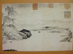 §§★§§---中國名畫欣賞---唐寅---山水系列---第7輯10之04---整本小本式共23張---★繪畫藝術明信片 歷史價格詳細信息