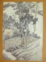 §§★§§---中國名畫欣賞---山亭圖---文徵明---14---第7輯10之05---山水系列---★繪畫藝術明信片 歷史價格詳細信息