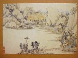 §§★§§---中國名畫欣賞---山亭圖---文徵明---14---第7輯10之05---山水系列---★繪畫藝術明信片 歷史價格詳細信息
