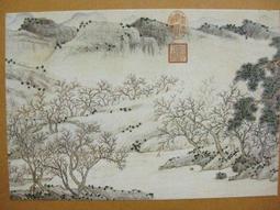 §§★§§---中國名畫欣賞---山亭圖---文徵明---14---第7輯10之05---山水系列---★繪畫藝術明信片 歷史價格詳細信息