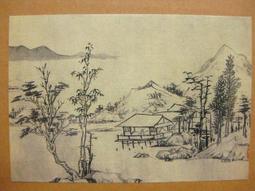 §§★§§---中國名畫欣賞---山亭圖---文徵明---14---第7輯10之05---山水系列---★繪畫藝術明信片 歷史價格詳細信息
