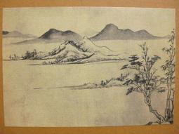 §§★§§---中國名畫欣賞---山亭圖---文徵明---14---第7輯10之05---山水系列---★繪畫藝術明信片 歷史價格詳細信息