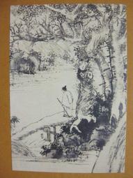 §§★§§---中國名畫欣賞---山亭圖---文徵明---14---第7輯10之05---山水系列---★繪畫藝術明信片 歷史價格詳細信息