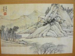 §§★§§---中國名畫欣賞---山亭圖---文徵明---14---第7輯10之05---山水系列---★繪畫藝術明信片 歷史價格詳細信息