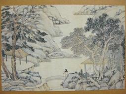 §§★§§---中國名畫欣賞---山亭圖---文徵明---14---第7輯10之05---山水系列---★繪畫藝術明信片 歷史價格詳細信息