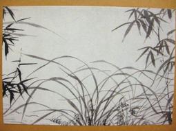 §§★§§---中國名畫欣賞---旖蘭竹石圖卷局部---文徵明---05---第7輯10之06---花鳥系列---★繪畫藝術明信片 歷史價格詳細信息