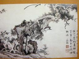 §§★§§---中國名畫欣賞---雜畫冊之四---八大山人---06---第4輯10之09---花鳥一系列---★繪畫藝術明信片 歷史價格詳細信息