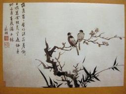 §§★§§---中國名畫欣賞---雜畫冊之四---八大山人---06---第4輯10之09---花鳥一系列---★繪畫藝術明信片 歷史價格詳細信息