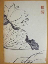 §§★§§---中國名畫欣賞---荷花---八大山人---13---第4輯10之10---花鳥二系列---★繪畫藝術明信片 歷史價格詳細信息