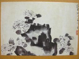 §§★§§---中國名畫欣賞---雜花卷局部之四---徐渭---05---第7輯10之08---花鳥系列---★繪畫藝術明信片 歷史價格詳細信息