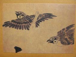 §§★§§---中國名畫欣賞---林良---花鳥系列---第7輯10之09---整本小本式共23張---★繪畫藝術明信片 歷史價格詳細信息