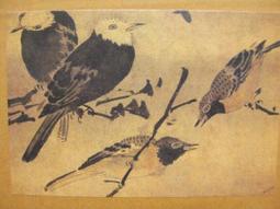 §§★§§---中國名畫欣賞---林良---花鳥系列---第7輯10之09---整本小本式共23張---★繪畫藝術明信片 歷史價格詳細信息