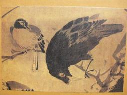 §§★§§---中國名畫欣賞---林良---花鳥系列---第7輯10之09---整本小本式共23張---★繪畫藝術明信片 歷史價格詳細信息