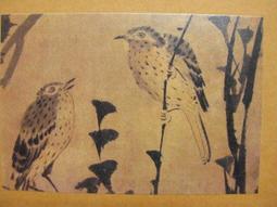 §§★§§---中國名畫欣賞---林良---花鳥系列---第7輯10之09---整本小本式共23張---★繪畫藝術明信片 歷史價格詳細信息