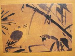 §§★§§---中國名畫欣賞---林良---花鳥系列---第7輯10之09---整本小本式共23張---★繪畫藝術明信片 歷史價格詳細信息