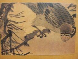 §§★§§---中國名畫欣賞---林良---花鳥系列---第7輯10之09---整本小本式共23張---★繪畫藝術明信片 歷史價格詳細信息