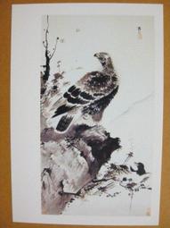 §§★§§---中國名畫欣賞---鷹獵圖---黃冑---22---第3輯10之05---★繪畫藝術明信片 歷史價格詳細信息