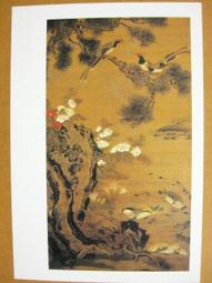 §§★§§---中國名畫欣賞---鶴渚探梅---金城---01---第3輯10之07---★繪畫藝術明信片 歷史價格詳細信息