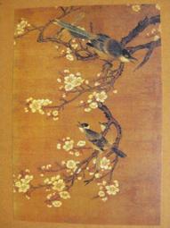 §§★§§---中國名畫欣賞---山橋圖---齊白石---07---第1輯10之01---山水系列---★繪畫藝術明信片 歷史價格詳細信息