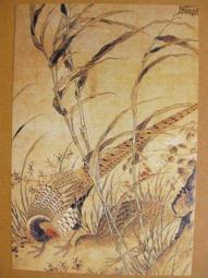 §§★§§---中國名畫欣賞---野花小草---金農---12---第5輯10之04---花卉系列---★繪畫藝術明信片 歷史價格詳細信息