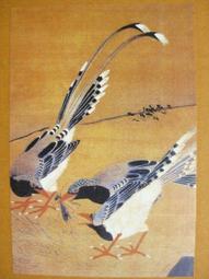 §§★§§---中國名畫欣賞---菊有英華---虛谷---10---第5輯10之02---花鳥系列---★繪畫藝術明信片 歷史價格詳細信息