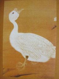 §§★§§---中國名畫欣賞---鵝群圖---惲壽平---01---第4輯10之07---花鳥系列---★繪畫藝術明信片 歷史價格詳細信息