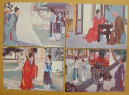 ★★--老明信片--西江月,丹陽湖--張孝祥--王朝瑞畫---著名美術家繪畫作品精賞--唐詩宋詞---002--02--★★ 歷史價格詳細信息