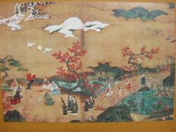 §§★§§---世界藝術欣賞---05---高雄觀楓圖---日本繪畫藝術---05之04---★繪畫藝術明信片 價格比較,價格查詢,歷史價格詳細信息