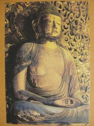 §§★§§---世界藝術欣賞---08---祈神器人像-木雕---非洲黑人藝術---05之03---★繪畫藝術明信片 歷史價格詳細信息